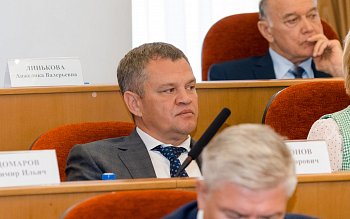 Заседание Законодательного Собрания Оренбургской области